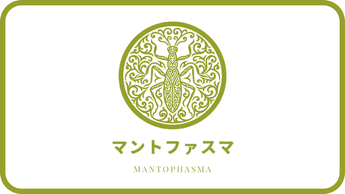 十六環占い：｢マントファスマ｣タイプの基本的な性格